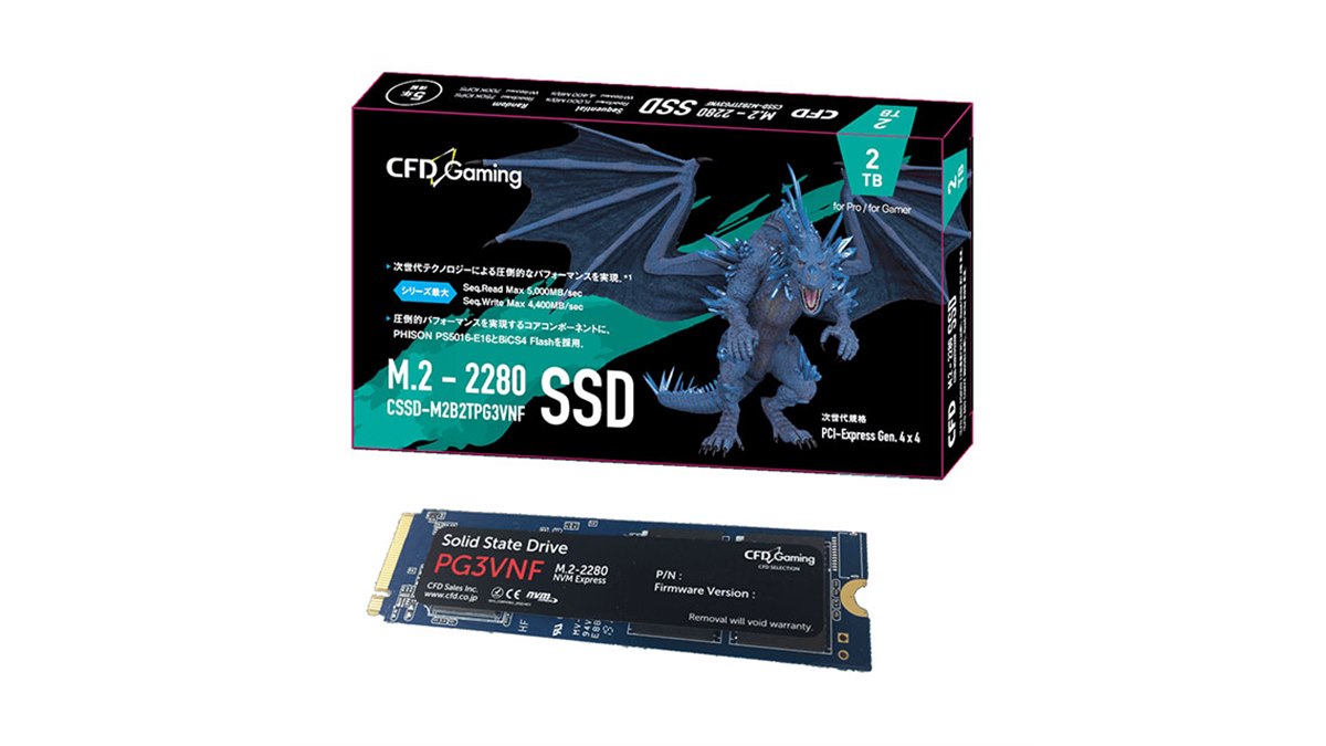 CFD販売 PG3VNFシリーズ 1TB (読取り最大 5,000MB/秒) CSSD-M2B1TPG3VNF | CFD Gaming PG3VNF ゲーミングモデル M.2