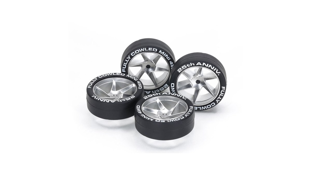 タミヤ、ミニ四駆用「スーパーハードタイヤ＆マットクロムメッキ
