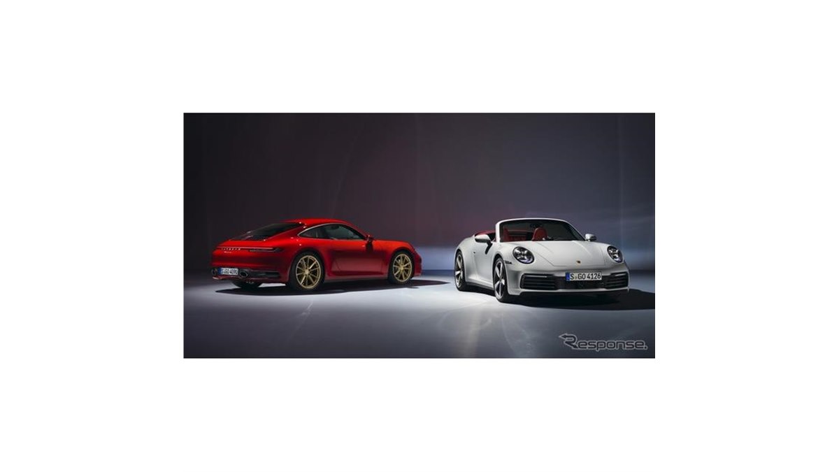 ポルシェ 911カレラ 新型のベーシックグレード、予約受注を開始 価格