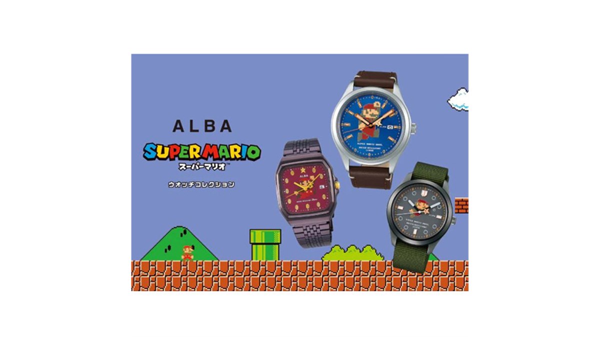 セイコーと「スーパーマリオ」コラボの腕時計に新モデル3種、9