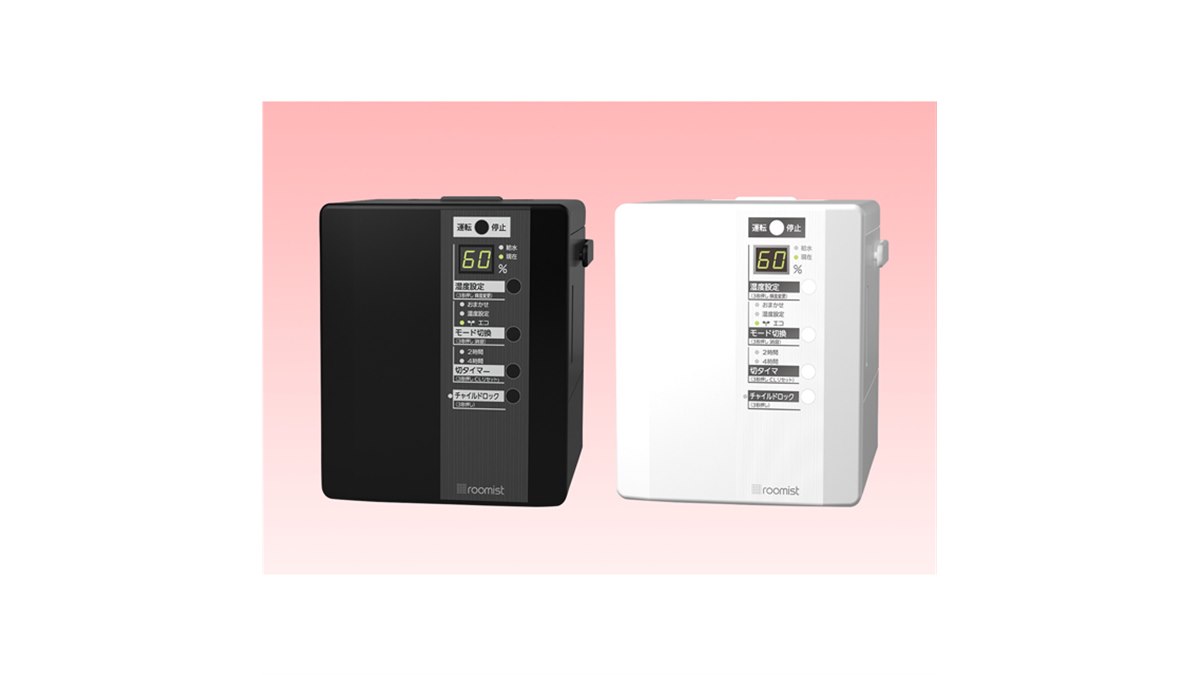 【新品未使用】三菱重工 加湿器 ルーミスト SHE60TD-W 10畳用 スチームファン蒸発式加湿器「roomist（ルーミスト）SHE60