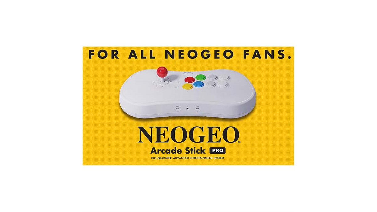 格闘ゲーム20作品を収録したスティック型ゲーム機「NEOGEO Arcade Stick Pro」 - 価格.com