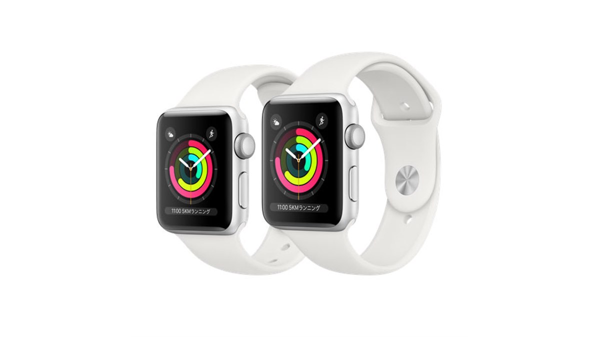 アップル、Apple Watch Series 3を税別19,800円～に値下げ - 価格.com