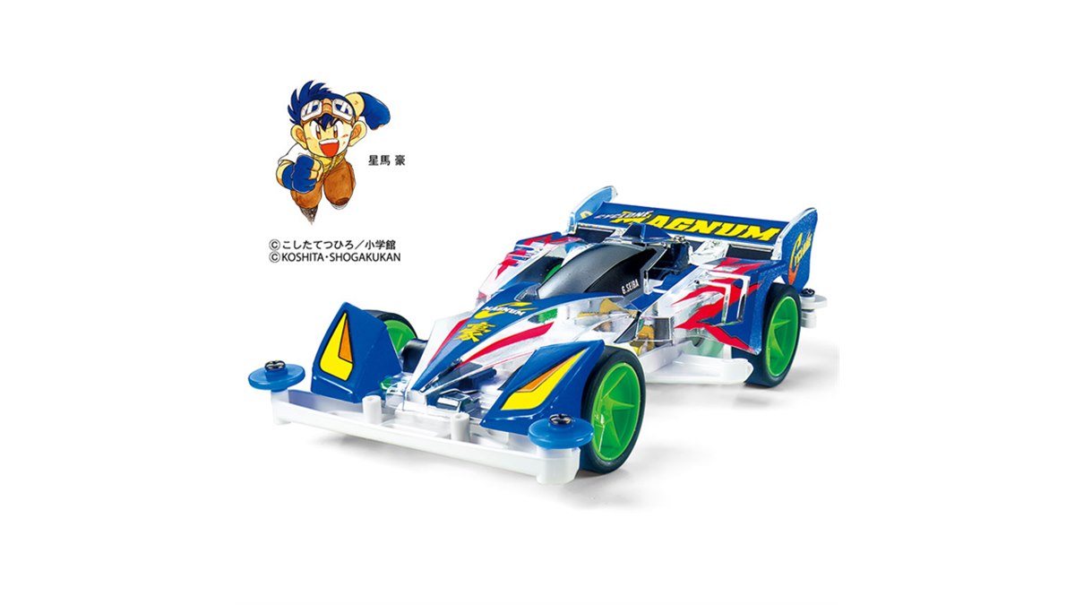 TAMIYA サイクロンマグナム 21st クリアレッド、クリアブルー 2個 タミヤ、1/32プラモ「サイクロンマグナム メモリアル」25周年ロゴ入り