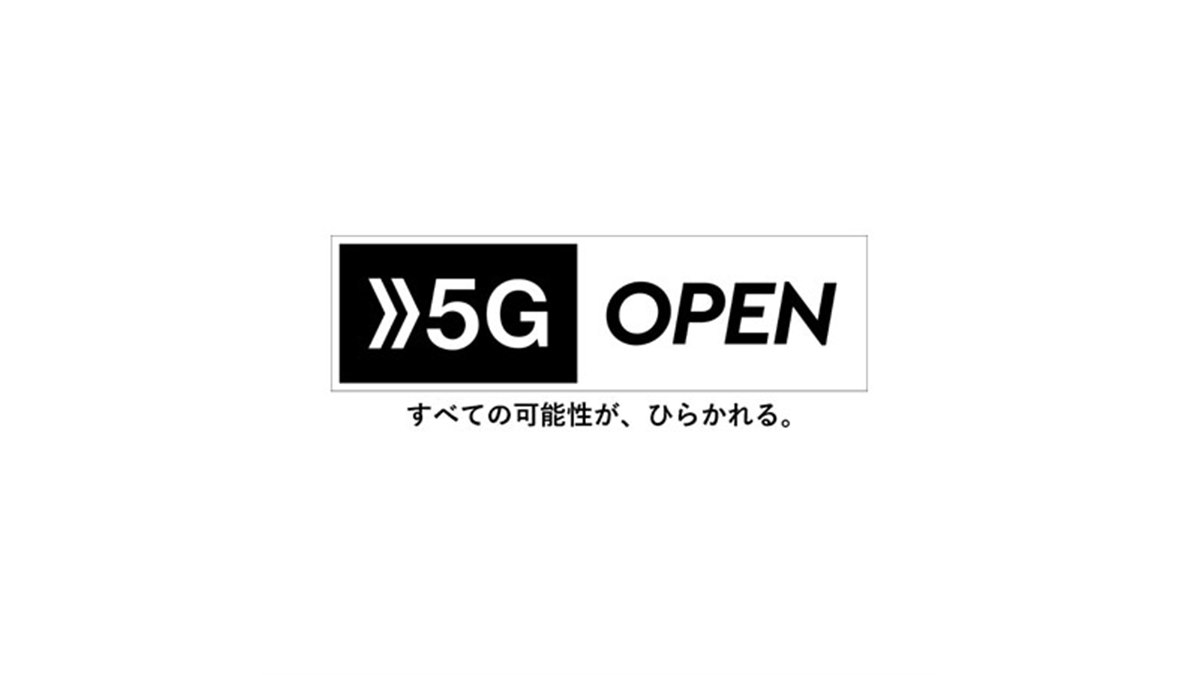 NTTドコモ、最大3.2Gbpsの「5Gプレサービス」を9月20日に開始 - 価格.com