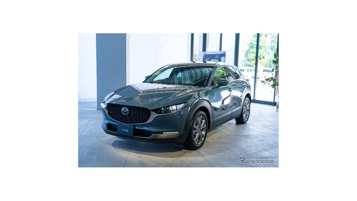 マツダ CX-30】なぜ2桁数字？ どうしてCX-4ではないの？ - 価格.com