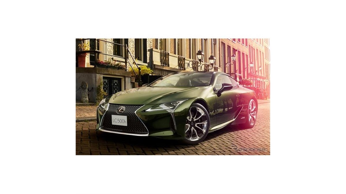 レクサス、特別仕様車発売へ…LC にL-ANILINE本革シート、IS に藍本杢