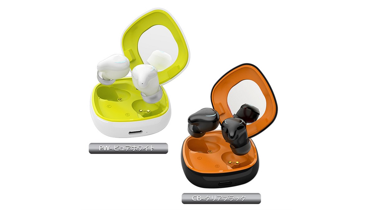 イヤホン np 2週間お試し可能】ワイヤレスイヤホン HA-NP1T | JVCケンウッドストア