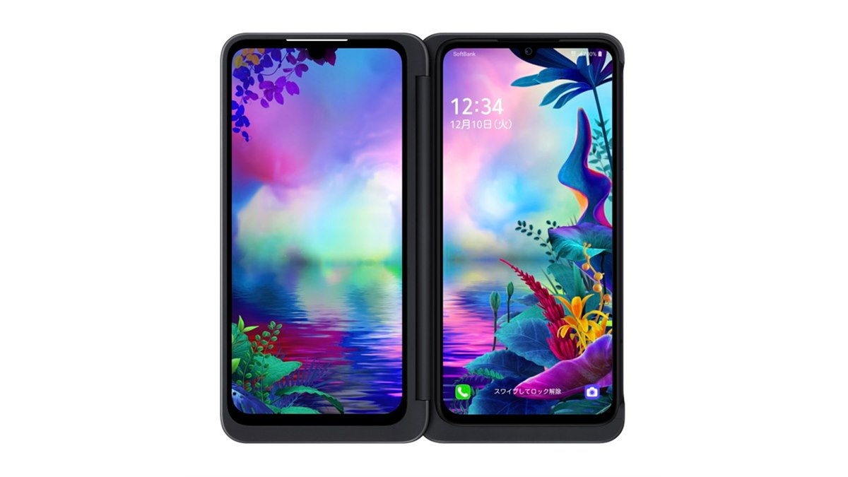 LG Electronics - 期間限定値下げ LG G8X ThinQ SiMフリー 新品未使用 20191017115057_387_.jpg
