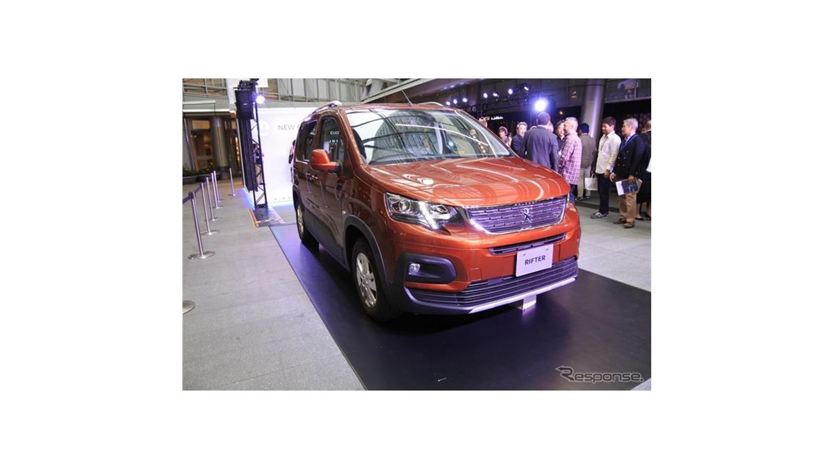 プジョーが新型MPV『リフター』の特別仕様を先行発売…正式導入は2020年