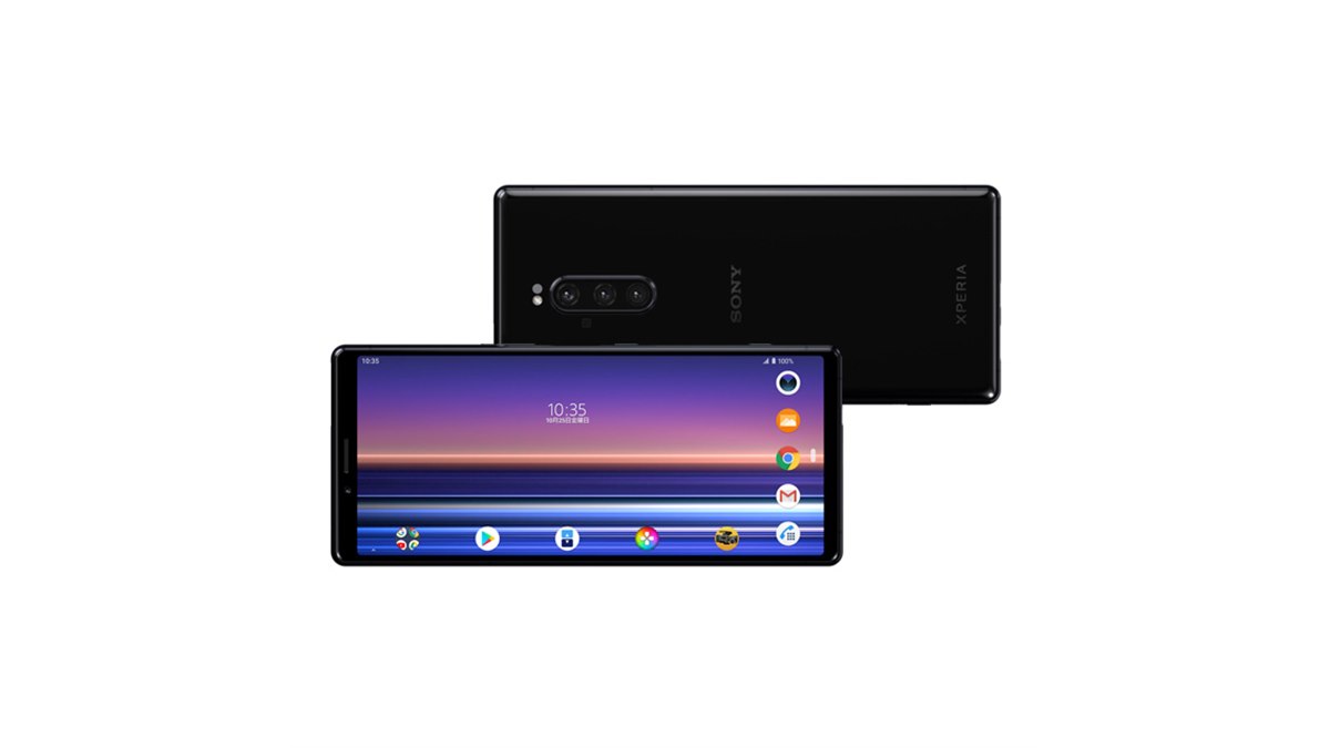 Xperia 1 Professional Edition ブラック 128GB Xperia 1（エクスペリア ワン）プロフェッショナルエディション