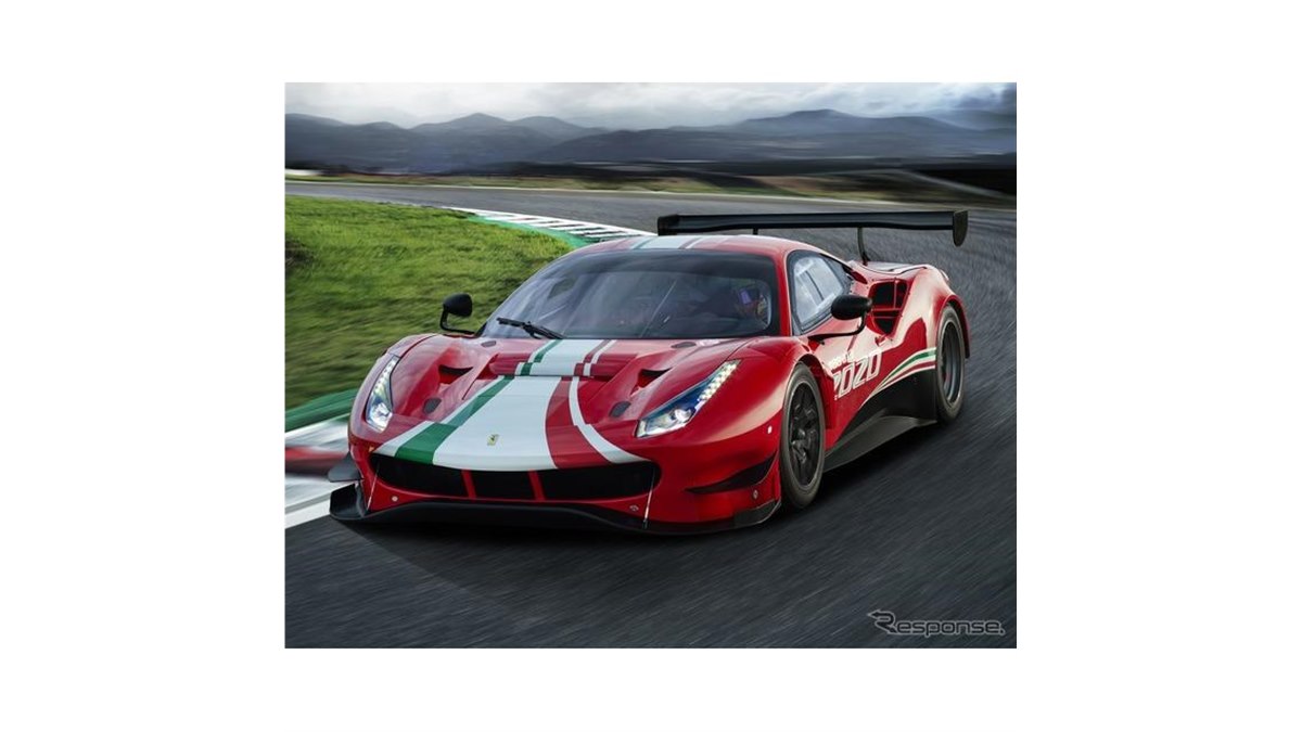 フェラーリ 488GT3レーサー、2020年モデルは「エボ」 - 価格.com
