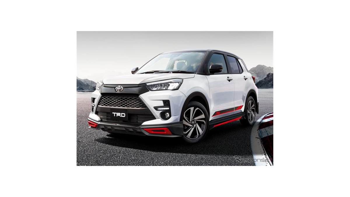 トヨタ ライズ】TRD、スポーツスタイルを演出するエアロキットなど発売