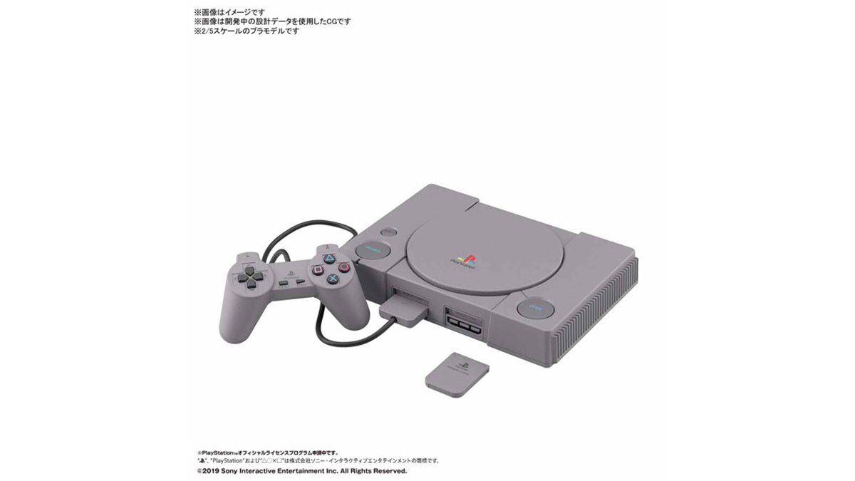 セガサターン、PCエンジン、PS1ソフト　30本まとめ売り セガサターン、PCエンジン、PS1ソフト 30本まとめ売り PC