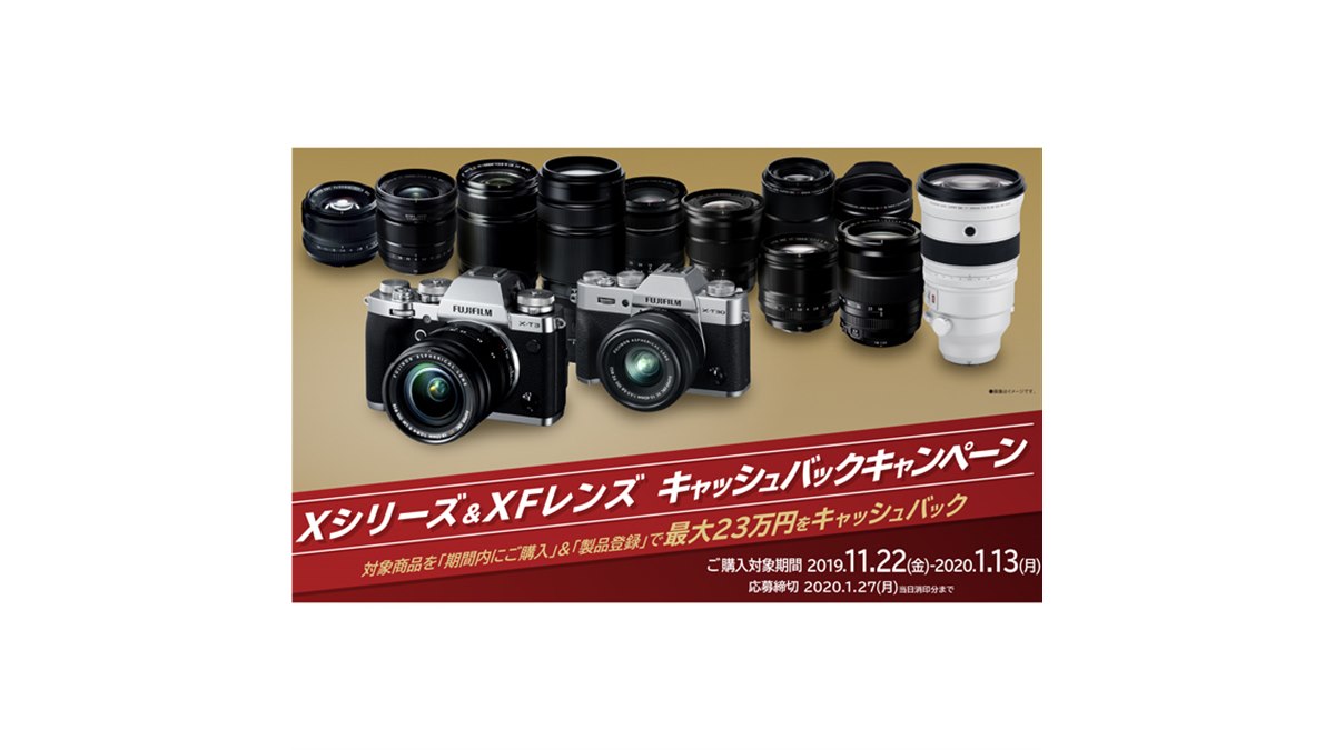 【まとめ売り①】OLYMPUS、Canon、富士フイルムなどオールドレンズ24点 まとめ売り①】OLYMPUS、Canon、富士フイルムなどオールドレンズ24点
