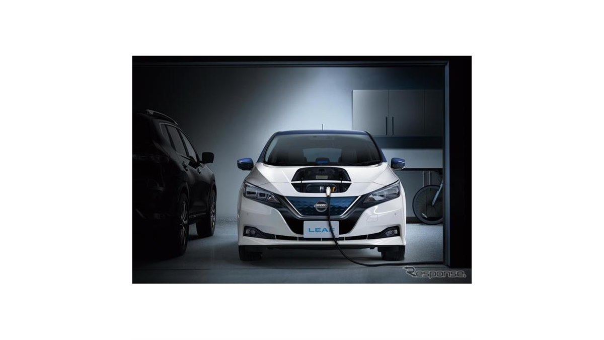 日産、EV向け充電サポートプログラムを改定 ニーズに合わせて選べる4