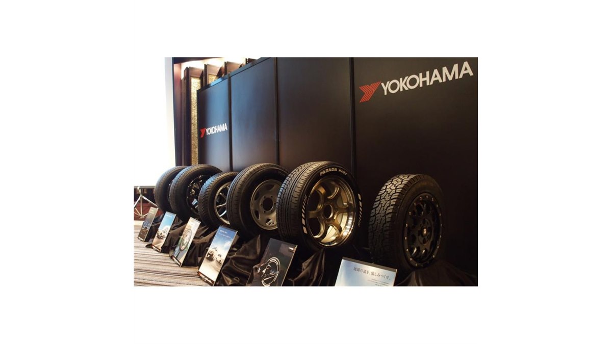 横浜ゴムが3種類の新製品と既存タイヤ2種類のサイズ追加を発表 - 価格.com