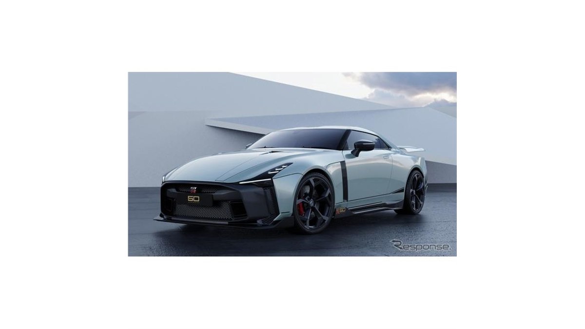 1億円超えの「GT-R×イタルデザイン 50周年記念モデル」、2020年 1億円超えの「GT-R×イタルデザイン 50周年記念モデル」、2020年