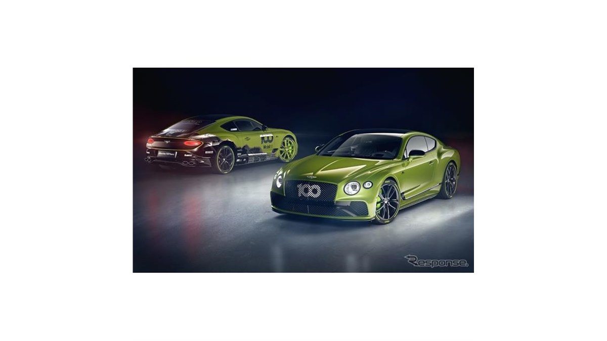 ベントレー コンチネンタル GT 新型にパイクスピーク新記録達成記念車 