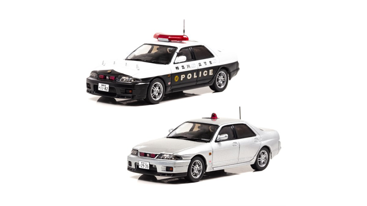 スカイラインGT-R オーテック」パトロールカー2種、数量限定でミニカー