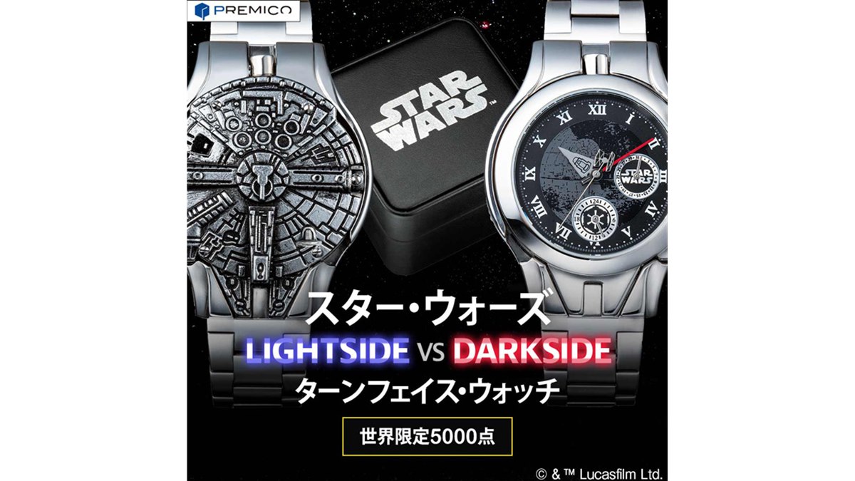ルーカスフィルム監修、2つのフォースを宿す「スター・ウォーズ」公式