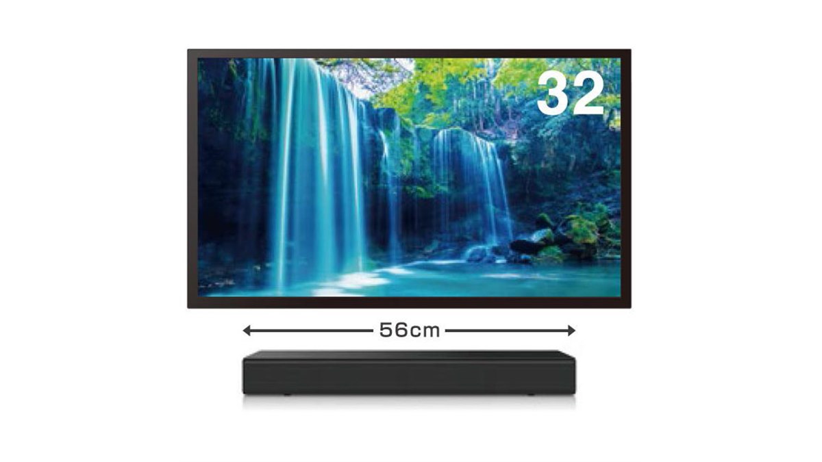 サウンドバー Bluetooth5.3テレビ スピーカー 横幅42cm サウンドバー Bluetooth5.3テレビ スピーカー 横幅42cm