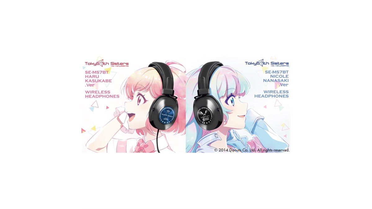 Tokyo 7th シスターズ」コラボヘッドホン2機種、12/24より予約開始
