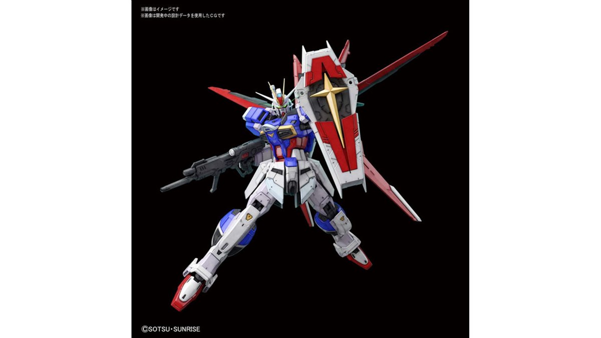 ガンプラ☆RG☆5体セット☆ゴッドガンダム、フォースインパルスなど