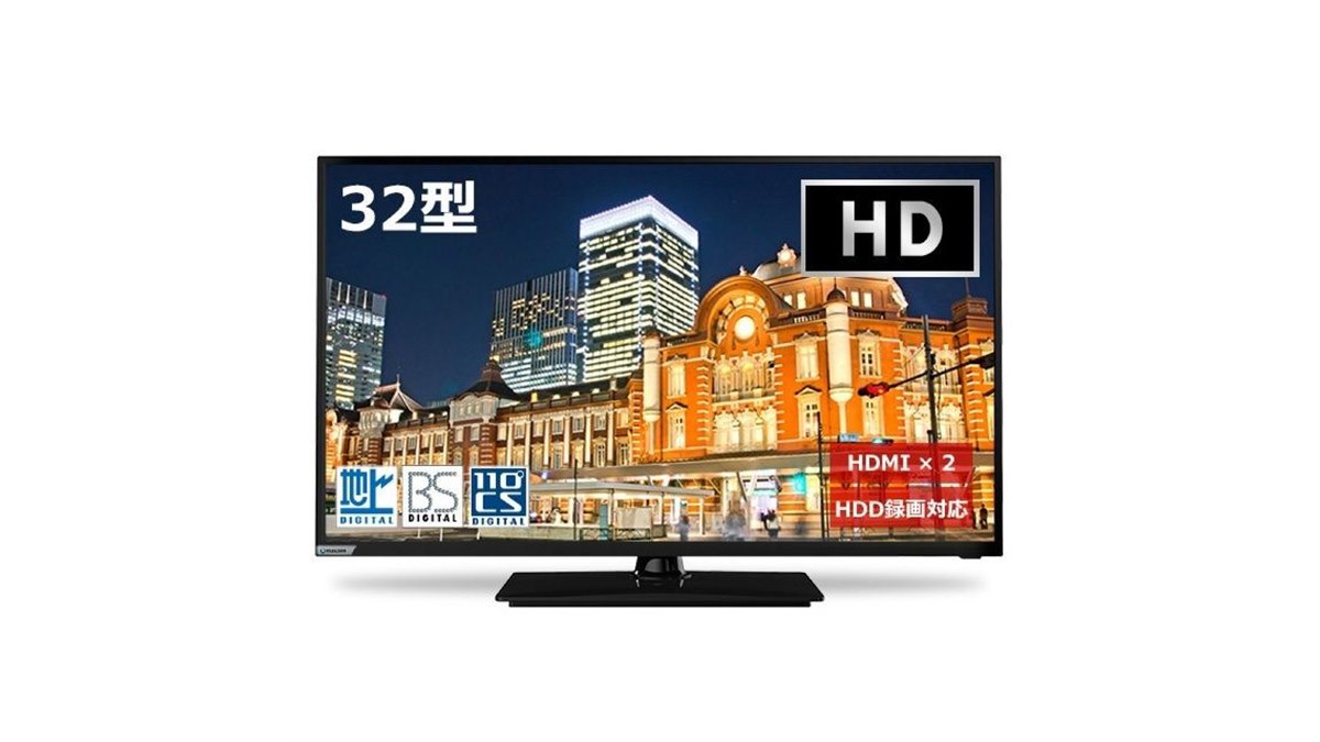 20,800円、Wチューナー内蔵の32V型“日本設計エンジン”液晶テレビ - 価格.com