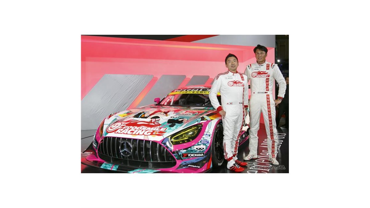 2020年 G1レース メモリアル カードセット 2020年 G1レース メモリアル カードセット