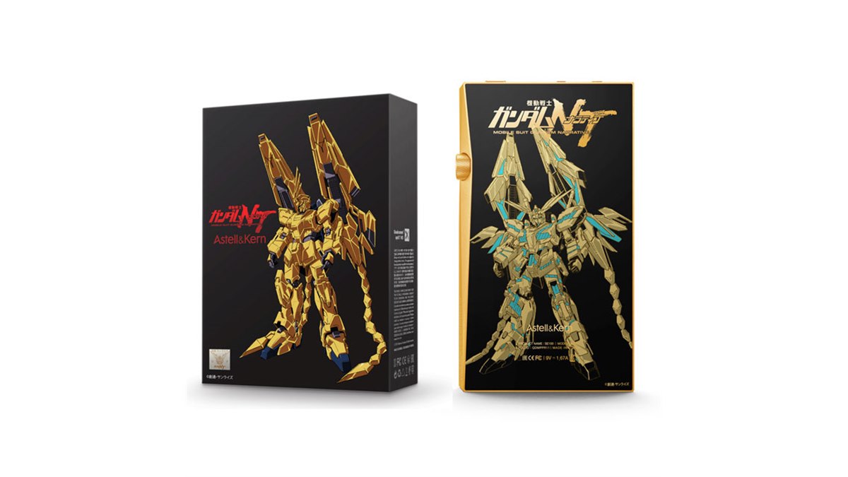 ヌ*ル様 300 MGユニコーンガンダム3号機 フェネクス 中古新品 ユニコーンガンダム3号機フェネクス」モデルのハイレゾDAP、300