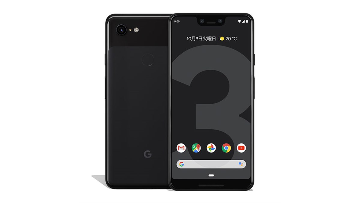 グーグル、6.3型スマートフォン「Pixel 3 XL」を期間限定45,000円で