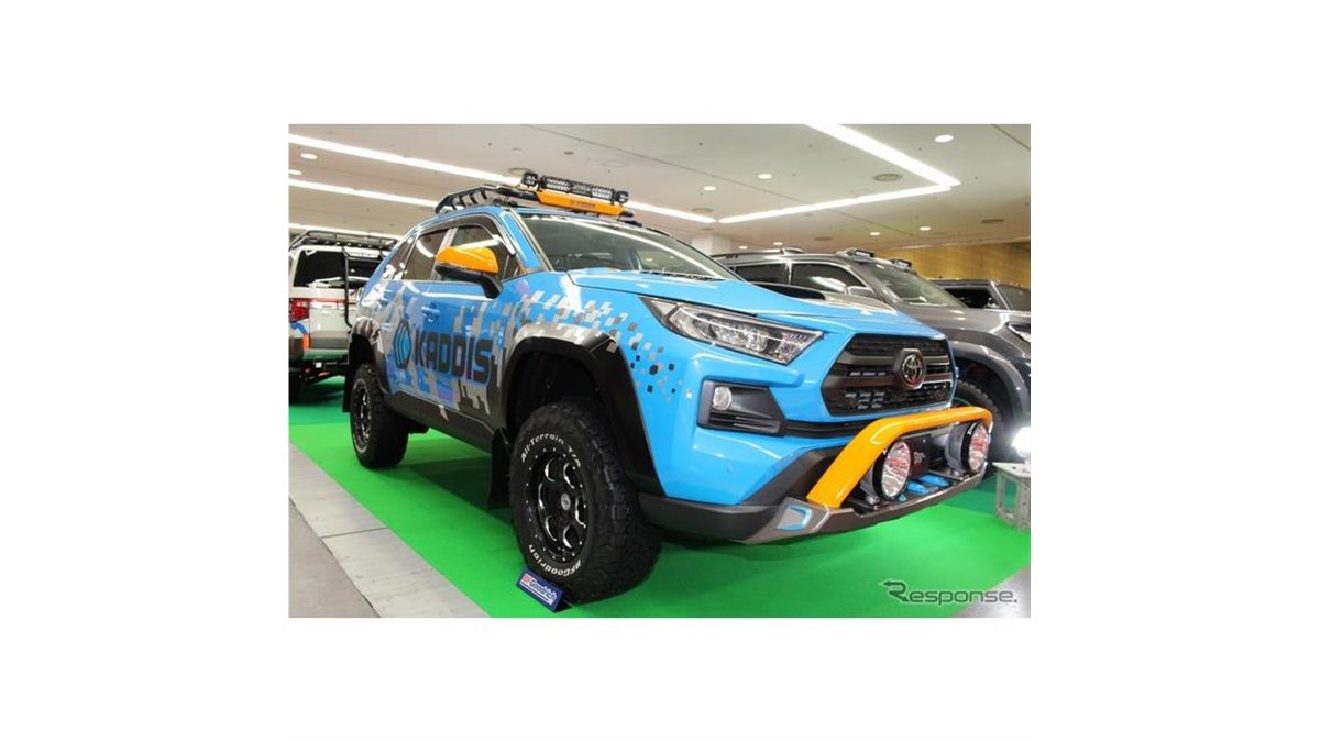 非売品★外国製ドイツ製品 TOYOTA トヨタ RAV4 宣伝プレス 2枚 写真 非売品☆外国製ドイツ製品 TOYOTA トヨタ RAV4 宣伝プレス 2枚 写真