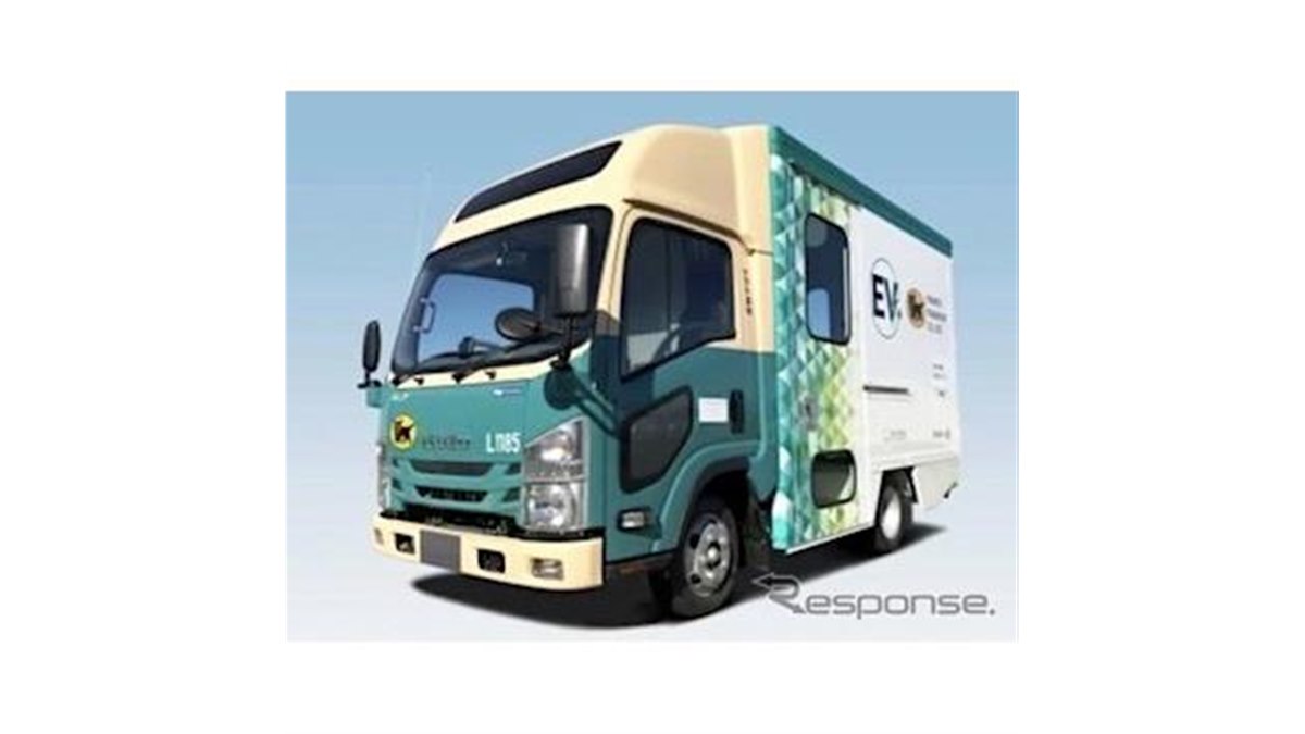 ヤマト運輸、EVウォークスルートラックのモニター稼働開始…「グリーン