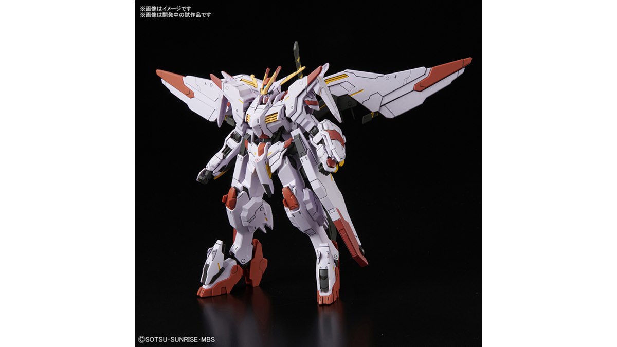 鉄血のオルフェンズ」ガンダムマルコシアスのHGガンプラ、発売日