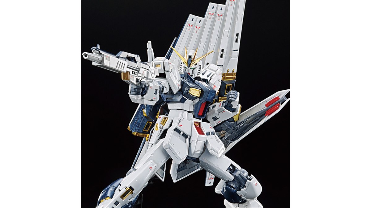 バンダイ、“豪華なチタニウムフィニッシュ”の「νガンダム」限定ガンプラを再販 - 価格.com