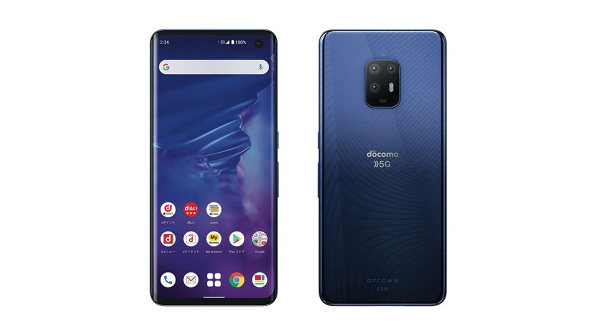 スマホアクセサリー NTT docomo  5g 30942-433-