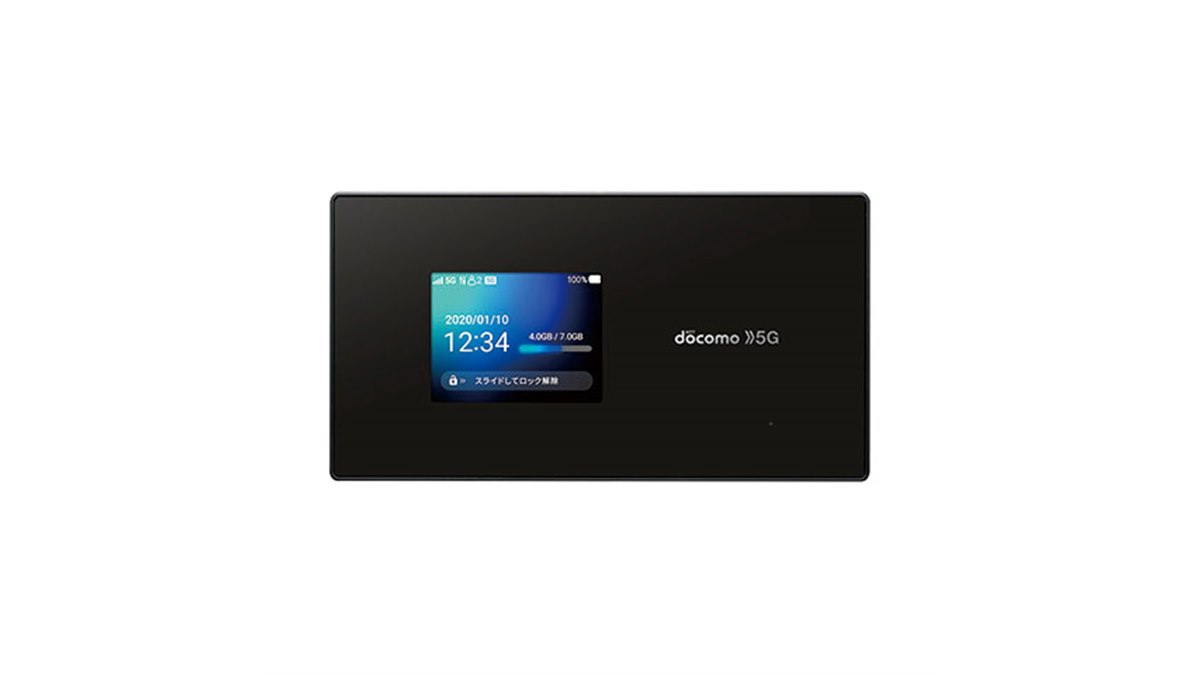ドコモ、最大4.1Gbpsの5G対応Wi-Fiルーター「Wi-Fi STATION SH-52A