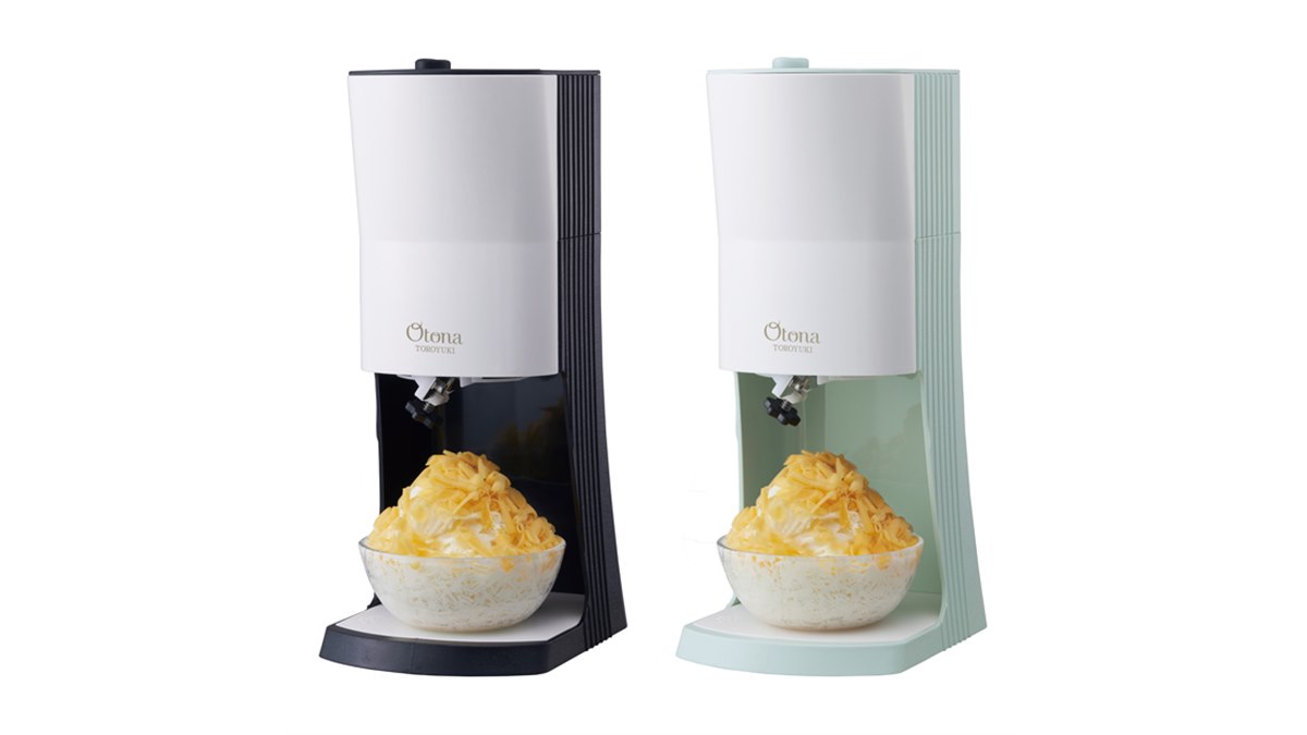かき氷器「とろ雪」がリニューアル、冷凍フルーツも削れる刃を