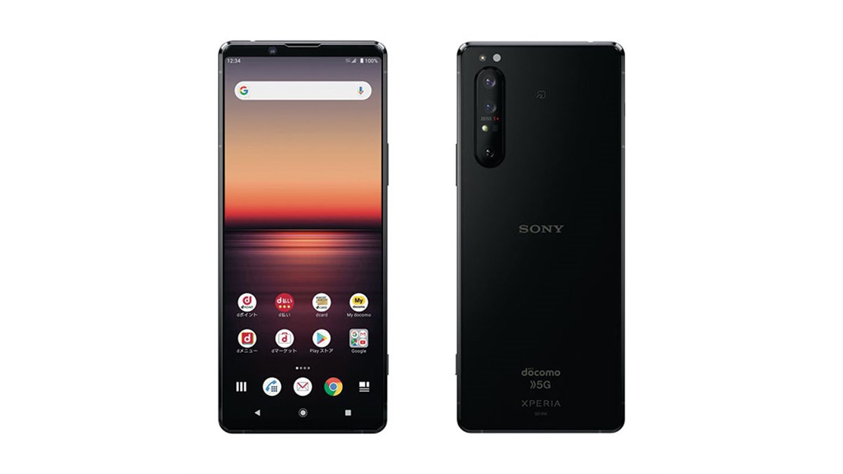 ドコモ、5Gスマホ「Xperia 1 II SO-51A」を5月下旬以降に発売延期 - 価格.com