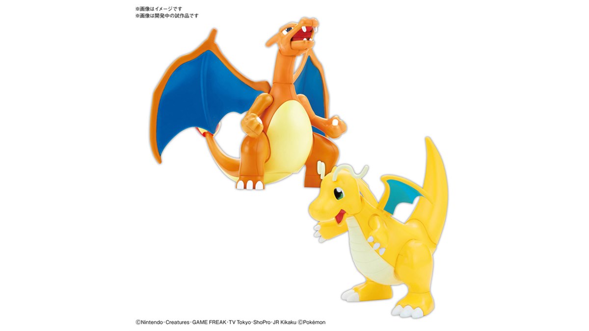 バンダイ、ポケプラ「リザードン＆カイリュー VSセット」の発売日決定