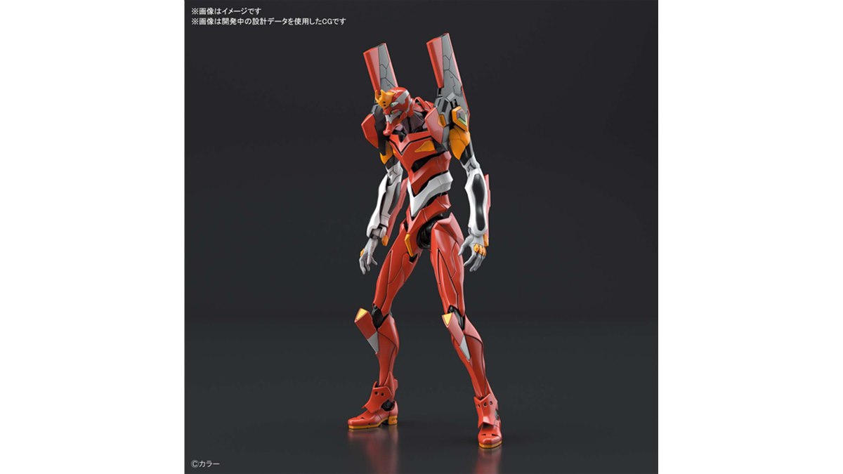 BANDAI - エヴァンゲリオン2号機　RG RG 汎用ヒト型決戦兵器 人造人間エヴァンゲリオン 正規実用型 2