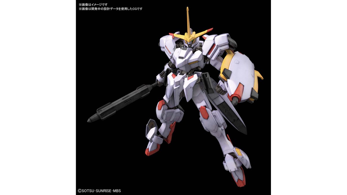 バンダイ、ガンプラ「HG 1/144 ガンダム端白星」を8月発売 - 価格.com