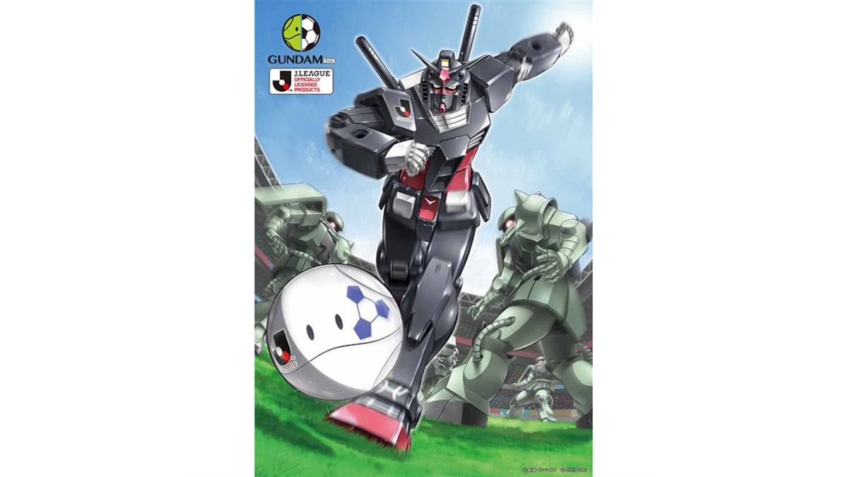 HG 1/144 機動戦士ガンダム 40周年記念 Jリーグ コラボ 22体セット