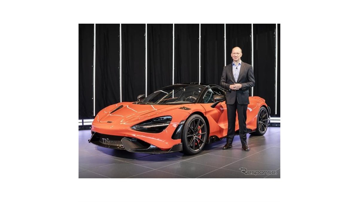 McLarenマクラーレン バッテリーチャージャーリチウム