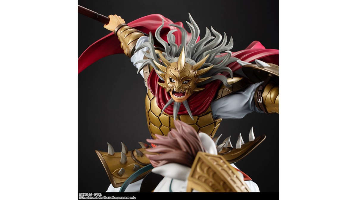 BANDAI - フィギュアーツZERO 麃公将軍 Amazon.co.jp: フィギュアーツZERO ヒョウ公 -出陣- キングダム