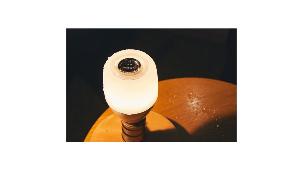 SONY LED電球スピーカー LST-SE300 ソニー、IPX4防水を採用した