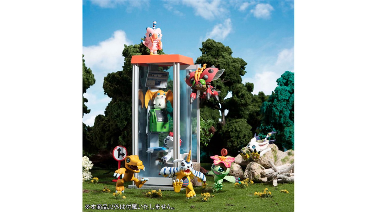 デジモン デジコレ MIX 全8種セット特典カード付き 抽選販売】デジモンアドベンチャー デジコレ！ MIXセット 限定