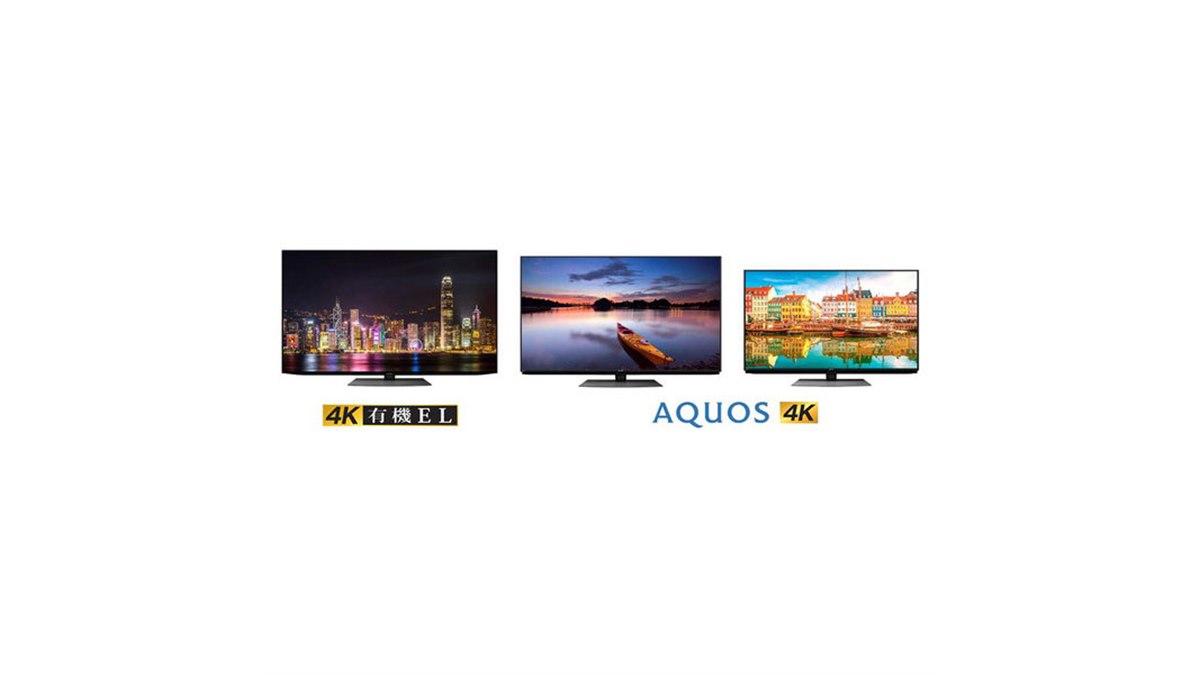 シャープ、4K有機ELテレビ「CQ1」と4K液晶テレビ「CN1/CL1」を発表 - 価格.com