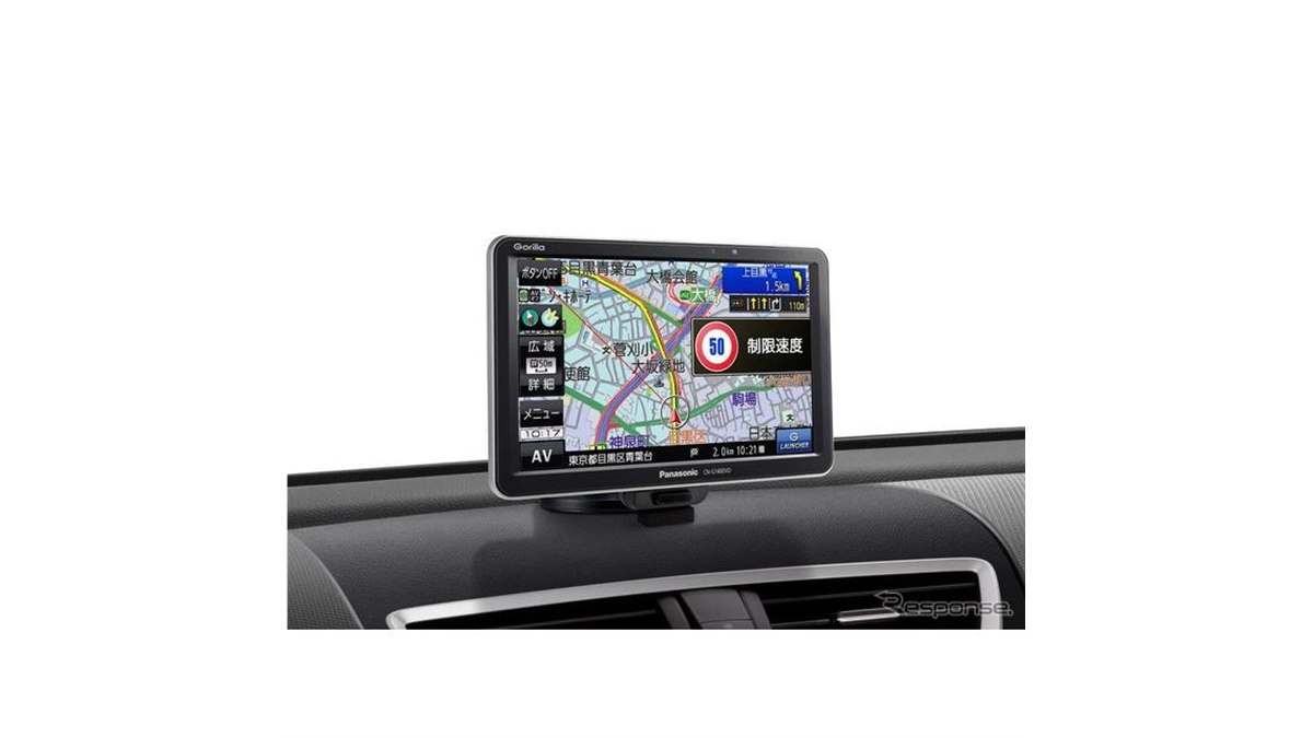 パナソニック ゴリラ 新型、全国を市街地図で100％カバー 業界初